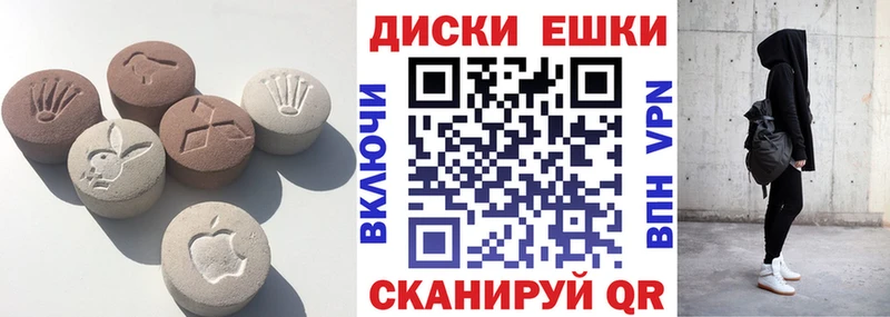 Ecstasy DUBAI Беслан