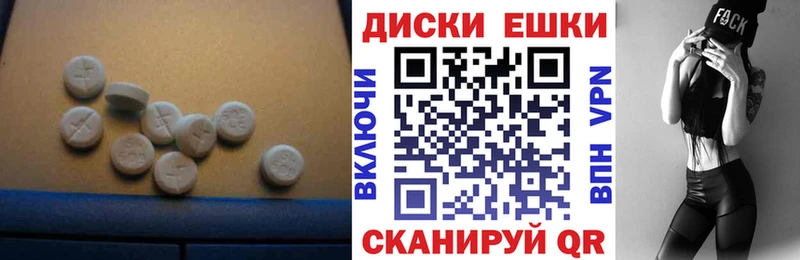 купить наркотики сайты  мориарти клад  Экстази бентли  Беслан 
