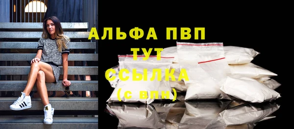 марки nbome Алзамай