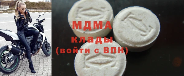 2c-b Алексеевка