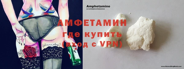 марки nbome Алзамай