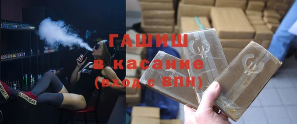 2c-b Алексеевка