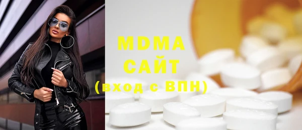 2c-b Алексеевка