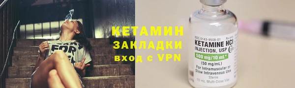 2c-b Алексеевка