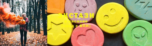 MDMA Пролетарск